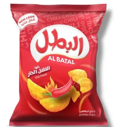 Albatal Chips