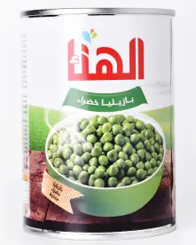 Alhana Green Beans 24 Cans
