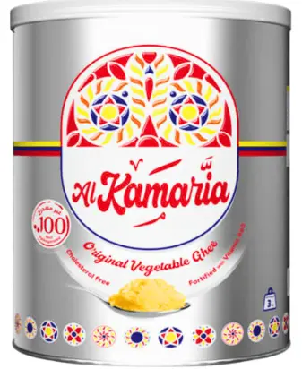 Kamaria Ghee Single