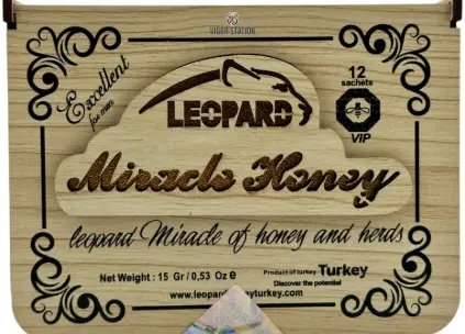 Leopard Honey Wood 12 Ct