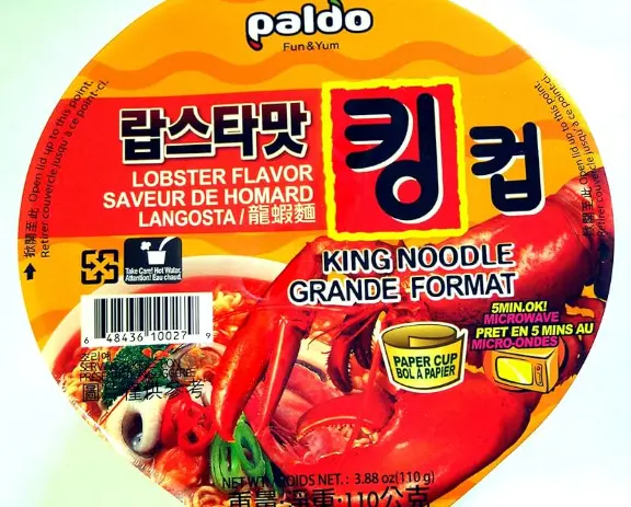 Paldo Bowl Noodles Lobster 6-3.03oz