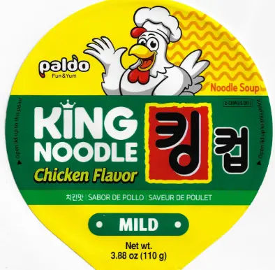 Paldo King Noodles Mild Chicken 6-3.88oz