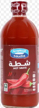 Saudia Hot Sauce