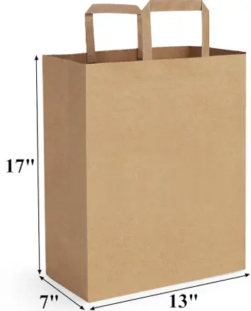 [Large Brown Bag 13x7x17 200 Ct] Large Brown Bag 13x7x17 200 Ct