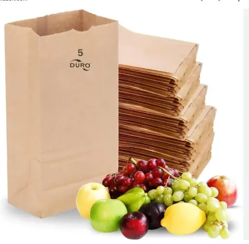 [PREMIUM - 5 lb Brown]  5 lb Brown Bag