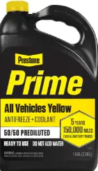 [Prestone All Vehicles Yellow Concentrate Antifreeze 6/1] Prestone All Vehicles Yellow Concentrate Antifreeze 6/1