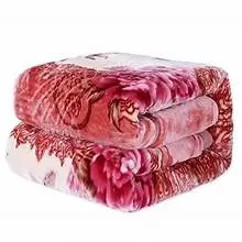 Arabic Blanket Set 3Pc